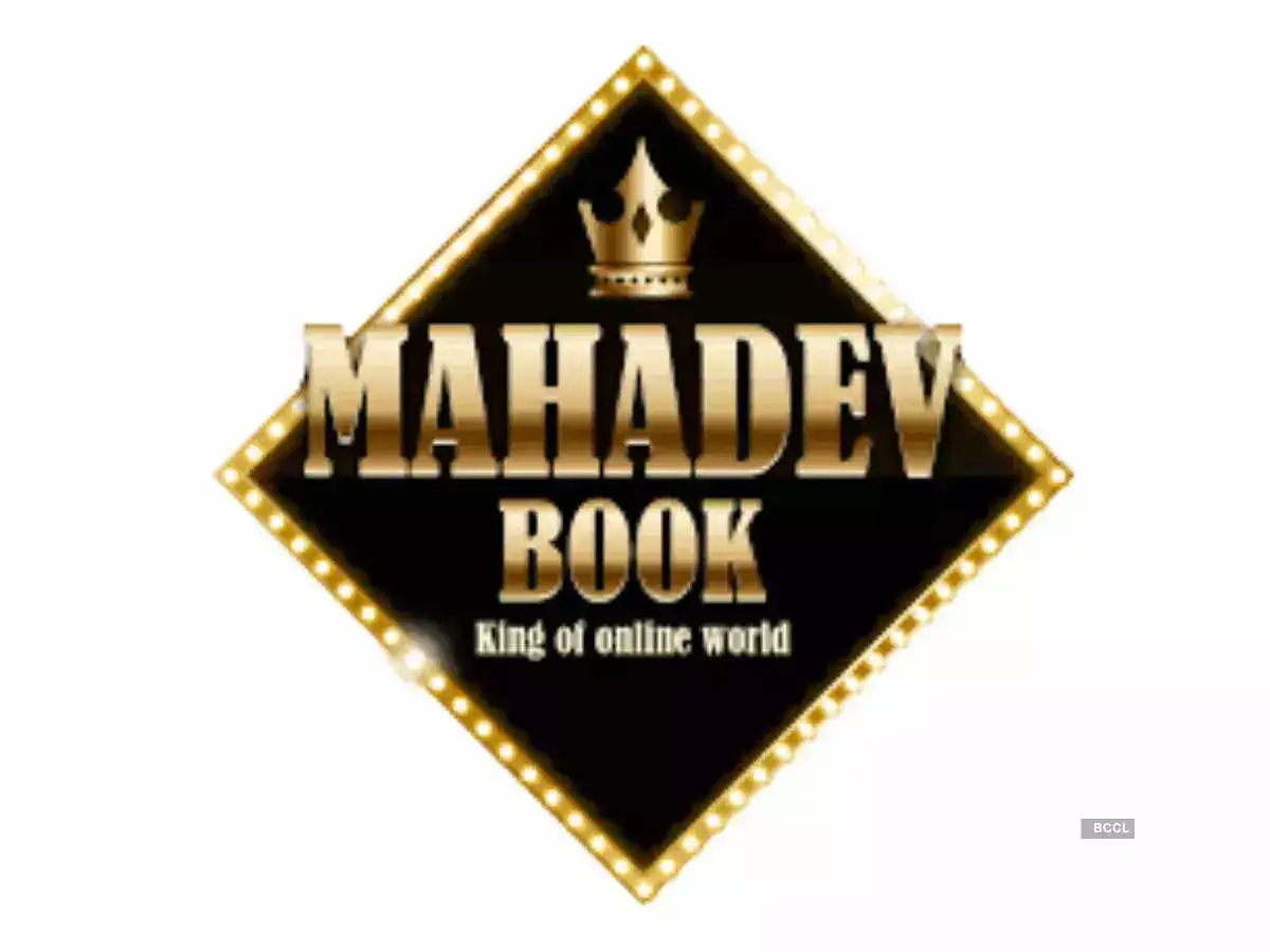 Mahadev Book Review 2026