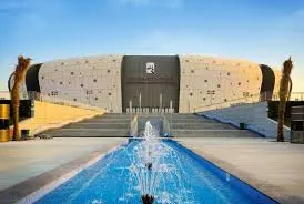 Duhail Arena, Doha, Qatar